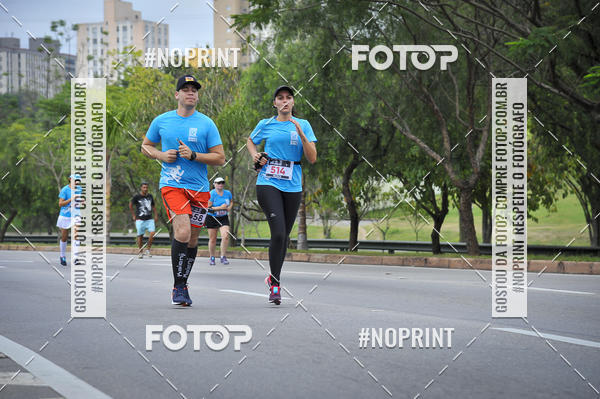 Buy your photos of the eventSuper 5k - 2 etapa on Fotop