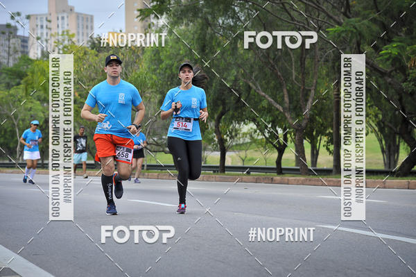 Buy your photos of the eventSuper 5k - 2 etapa on Fotop