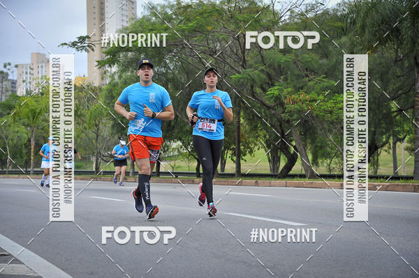 Buy your photos of the eventSuper 5k - 2 etapa on Fotop