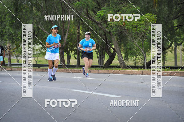 Buy your photos of the eventSuper 5k - 2 etapa on Fotop