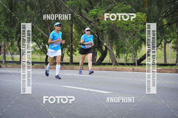 Buy your photos of the eventSuper 5k - 2 etapa on Fotop
