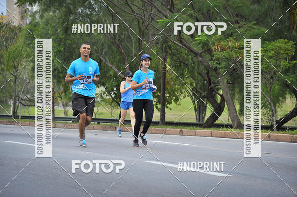 Buy your photos of the eventSuper 5k - 2 etapa on Fotop