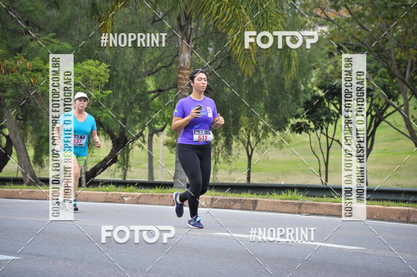 Buy your photos of the eventSuper 5k - 2 etapa on Fotop