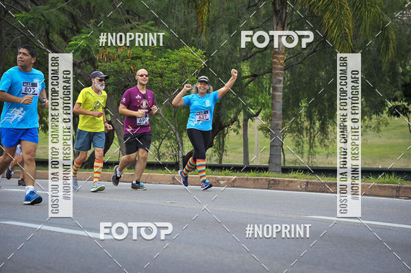 Buy your photos of the eventSuper 5k - 2 etapa on Fotop