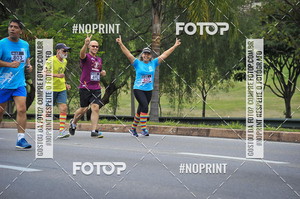Buy your photos of the eventSuper 5k - 2 etapa on Fotop