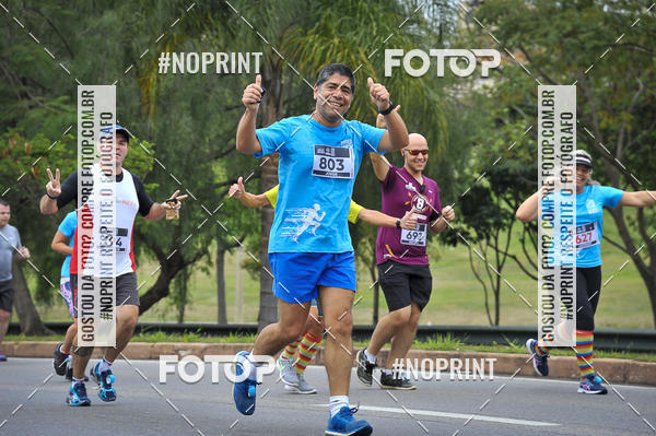 Buy your photos of the eventSuper 5k - 2 etapa on Fotop