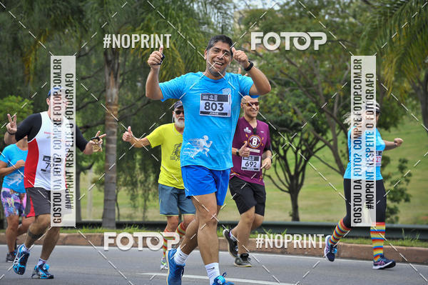 Buy your photos of the eventSuper 5k - 2 etapa on Fotop
