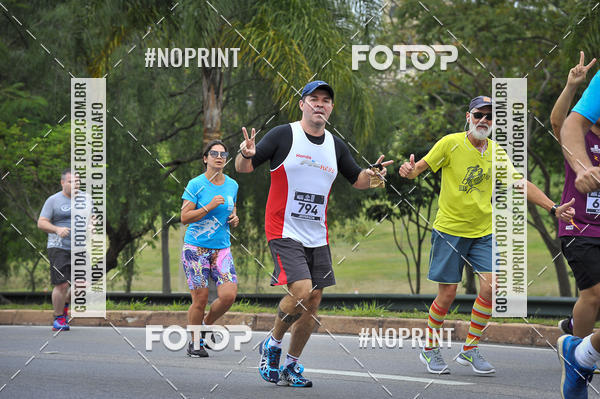 Buy your photos of the eventSuper 5k - 2 etapa on Fotop