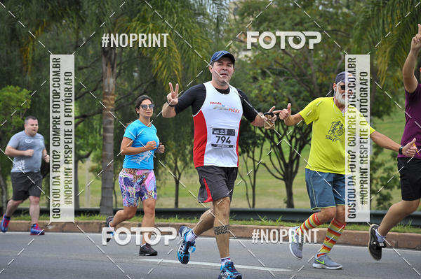 Buy your photos of the eventSuper 5k - 2 etapa on Fotop