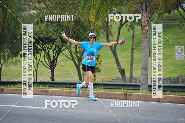 Buy your photos of the eventSuper 5k - 2 etapa on Fotop