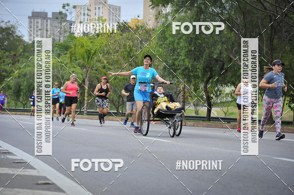Buy your photos of the eventSuper 5k - 2 etapa on Fotop