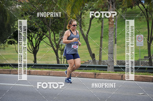 Buy your photos of the eventSuper 5k - 2 etapa on Fotop
