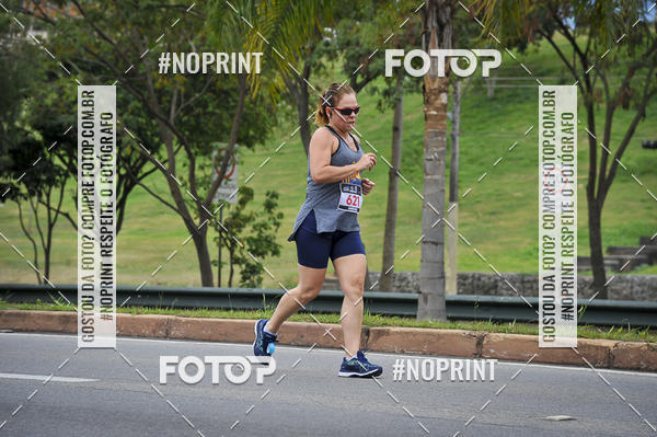 Buy your photos of the eventSuper 5k - 2 etapa on Fotop