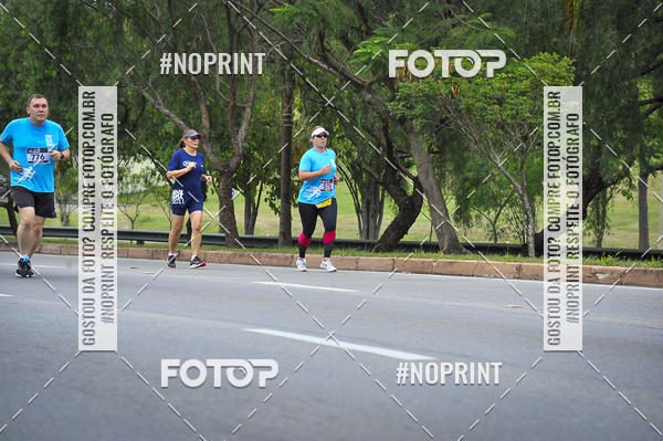 Buy your photos of the eventSuper 5k - 2 etapa on Fotop