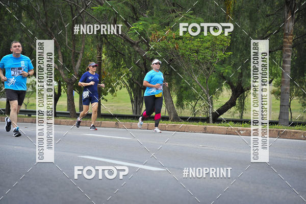Buy your photos of the eventSuper 5k - 2 etapa on Fotop