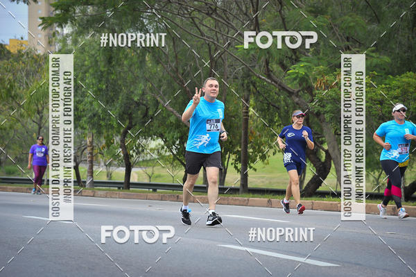Buy your photos of the eventSuper 5k - 2 etapa on Fotop