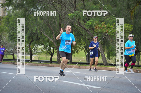 Buy your photos of the eventSuper 5k - 2 etapa on Fotop