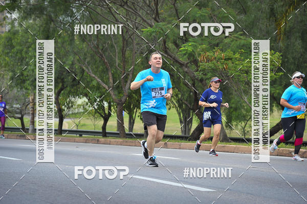 Buy your photos of the eventSuper 5k - 2 etapa on Fotop