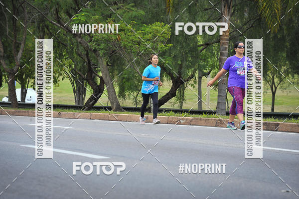 Buy your photos of the eventSuper 5k - 2 etapa on Fotop
