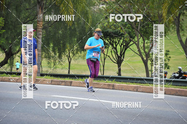Buy your photos of the eventSuper 5k - 2 etapa on Fotop