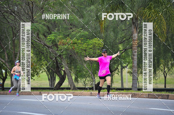 Buy your photos of the eventSuper 5k - 2 etapa on Fotop