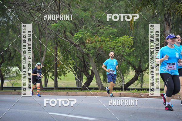 Buy your photos of the eventSuper 5k - 2 etapa on Fotop