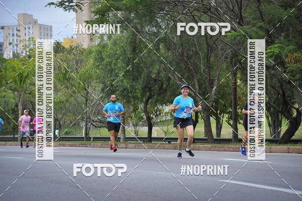 Buy your photos of the eventSuper 5k - 2 etapa on Fotop