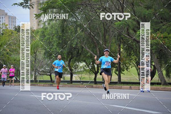 Buy your photos of the eventSuper 5k - 2 etapa on Fotop