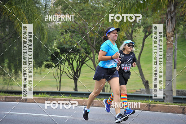 Buy your photos of the eventSuper 5k - 2 etapa on Fotop