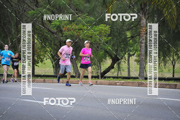 Buy your photos of the eventSuper 5k - 2 etapa on Fotop