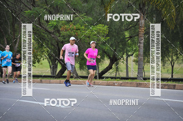 Buy your photos of the eventSuper 5k - 2 etapa on Fotop