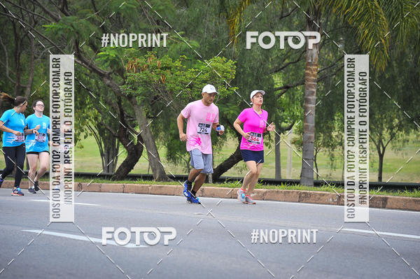 Buy your photos of the eventSuper 5k - 2 etapa on Fotop