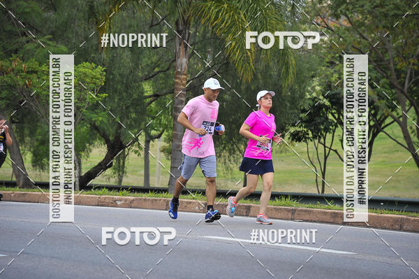 Buy your photos of the eventSuper 5k - 2 etapa on Fotop