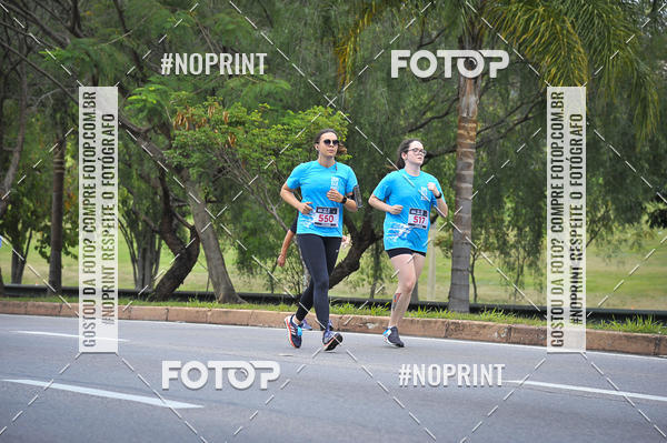 Buy your photos of the eventSuper 5k - 2 etapa on Fotop