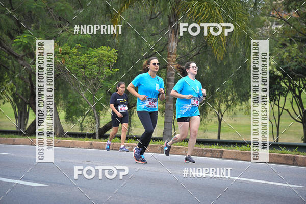 Buy your photos of the eventSuper 5k - 2 etapa on Fotop