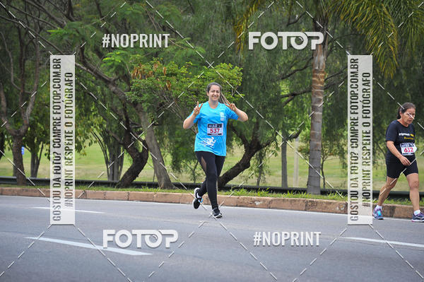 Buy your photos of the eventSuper 5k - 2 etapa on Fotop