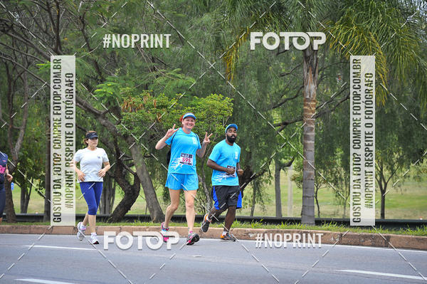 Buy your photos of the eventSuper 5k - 2 etapa on Fotop