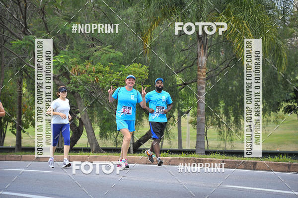 Buy your photos of the eventSuper 5k - 2 etapa on Fotop