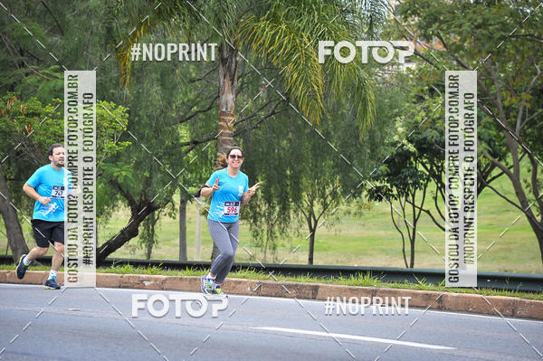 Buy your photos of the eventSuper 5k - 2 etapa on Fotop