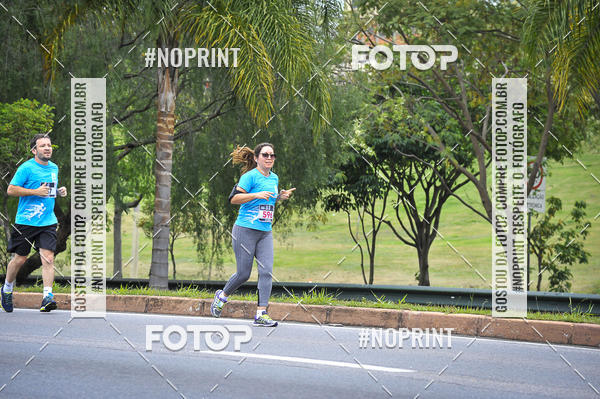 Buy your photos of the eventSuper 5k - 2 etapa on Fotop
