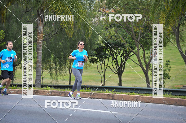 Buy your photos of the eventSuper 5k - 2 etapa on Fotop