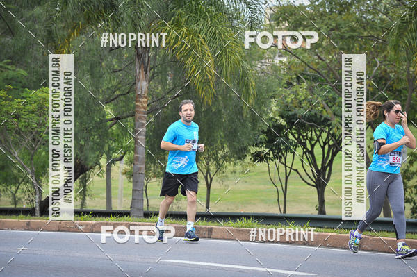 Buy your photos of the eventSuper 5k - 2 etapa on Fotop