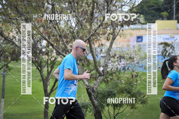 Buy your photos of the eventSuper 5k - 2 etapa on Fotop