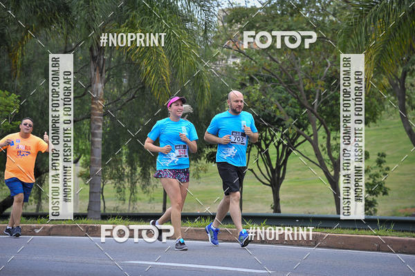 Buy your photos of the eventSuper 5k - 2 etapa on Fotop