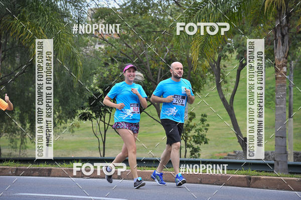 Buy your photos of the eventSuper 5k - 2 etapa on Fotop