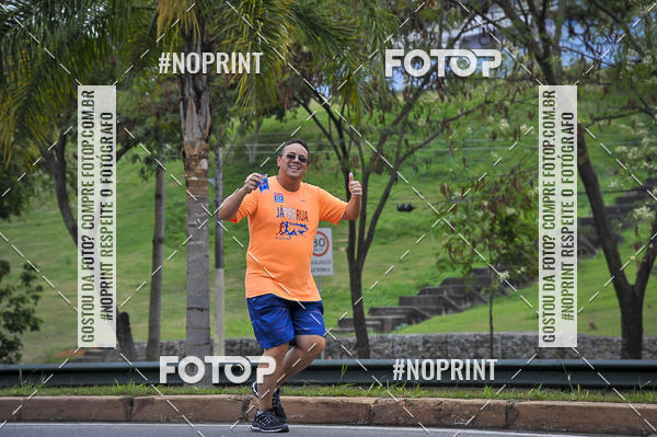 Buy your photos of the eventSuper 5k - 2 etapa on Fotop