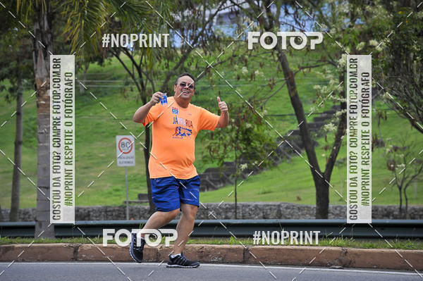 Buy your photos of the eventSuper 5k - 2 etapa on Fotop