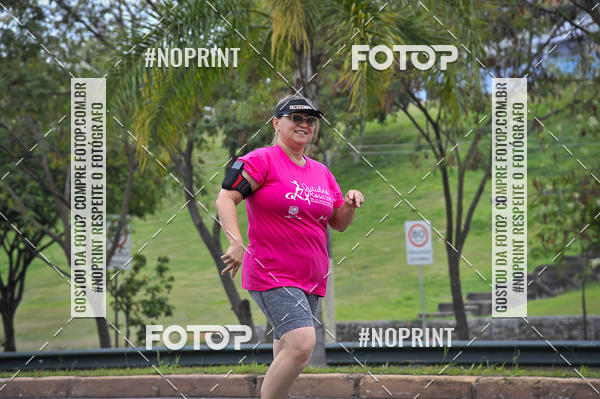 Buy your photos of the eventSuper 5k - 2 etapa on Fotop