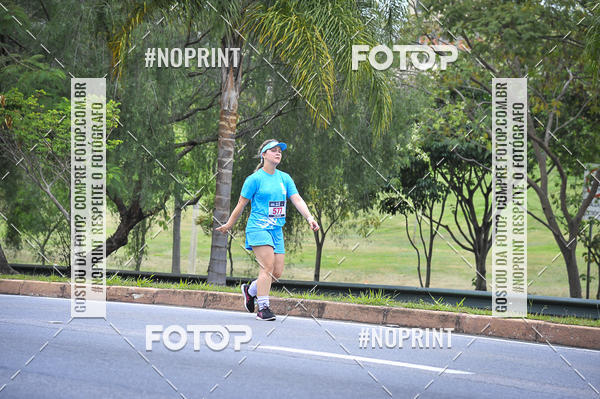 Buy your photos of the eventSuper 5k - 2 etapa on Fotop