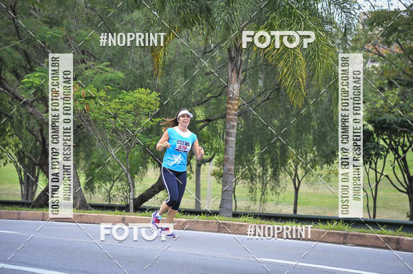 Buy your photos of the eventSuper 5k - 2 etapa on Fotop